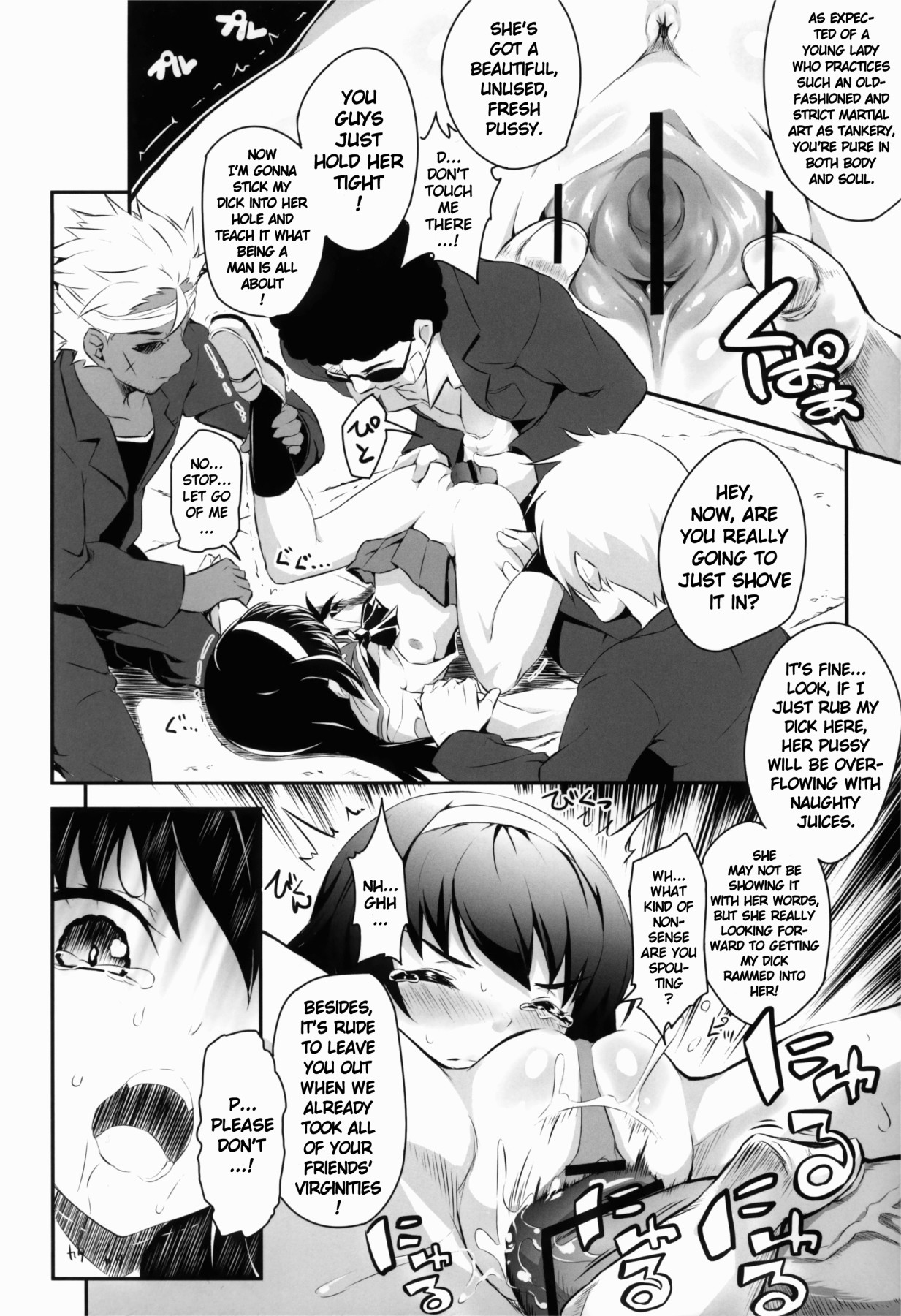 Hentai Manga Comic-Sensha Gedou-Read-11